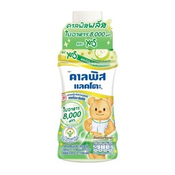 คาลพิสแลคโตะ แอปเปิ้ล250ml. มีใยอาหาร