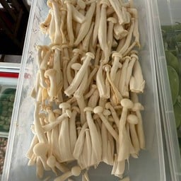 เห็ดอริจิ (50กรัม)