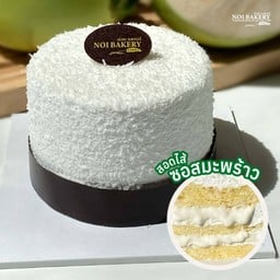 เค้กไวท์โคโคนัท