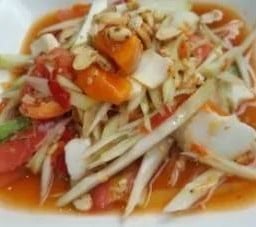 ไก่ย่างวิเชียร ร้านสุดท้าย