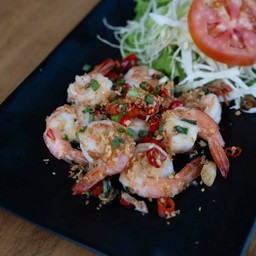 กุ้งคั่วพริกเกลือ