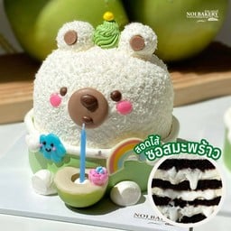 ไอต้าวไอซ์แบร์