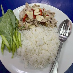 ข้าวหมูมะนาว