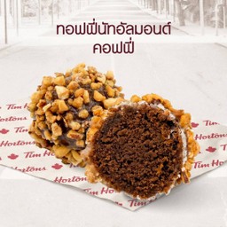 Toffee Nut Almond Coffee Timbits