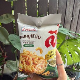 แคปหมู