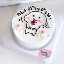 hbd ต้าวอ้วน