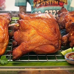 บิ๊กเบลว์ไก่ย่างลุงขี้เมา ตลาด เอวัน บางด่วน