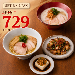 [โปรโมชัน] Delivery Set B ราเมน x2+ของทานเล่น x2