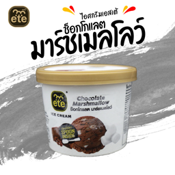 ete ช็อกโกแลต มาร์ชเมลโลว์