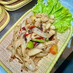 ตำหลวงพระบาง