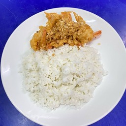 ข้าวกุ้งทอดกระเทียม