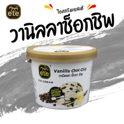 ete วานิลลาช็อกชิพ