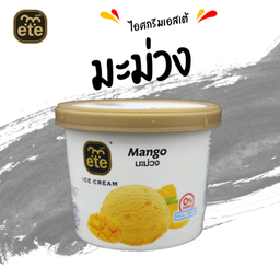 ete มะม่วง