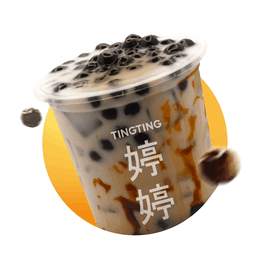 D21 นมสดไข่มุกบราวน์ชูก้าร์