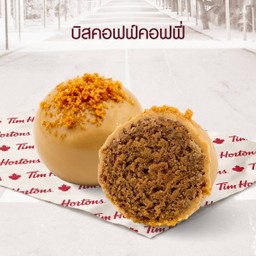 Biscoff Coffee Timbits