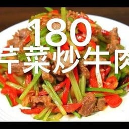 ลืมอิ่ม  十巷口