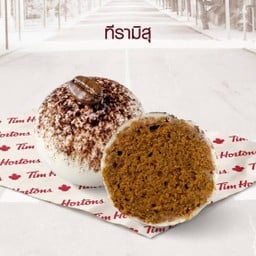 Tiramisu Timbits
