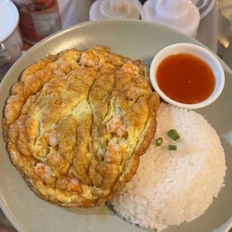 ข้าวไข่เจียวกุ้งสับ