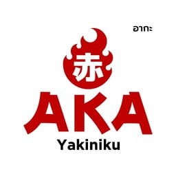 AKA เซ็นทรัล ศรีราชา