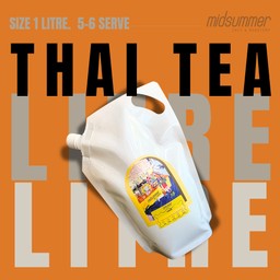 ชาไทย ลิตร