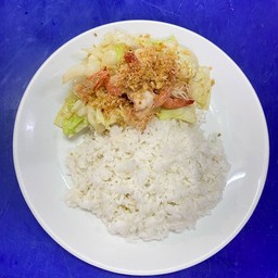 ข้าว กะหล่ำผัดน้ำปลากุ้ง