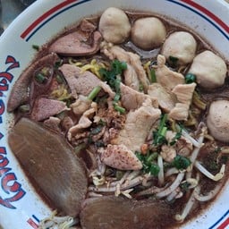 เจ๊ตาลก๋วยเตี๋ยวโกเด้ง