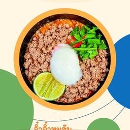 จิ่วจิ๋วมาม่าต้มยำมันกุ้ง