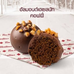 Almond Hazelnut Coffee Timbits