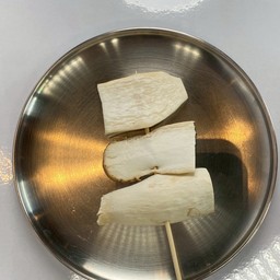 เห็ดออริจิ ซากายะ