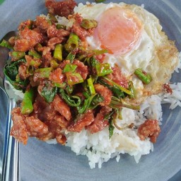 พริกแกงหมูชิ้น ไข่ดาว