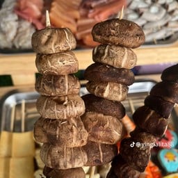 พีพี หม่าล่า รสเด็ด PP