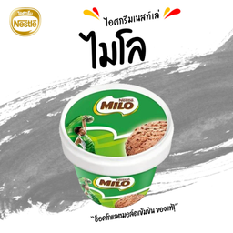 เนสท์เล่ ไมโล