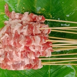 สถานีหม่าล่าหนองแขวะ