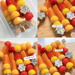 Box set 5 ไม้ บาร์บีคิวผลไม้รวมเสียบไม้ หวานซ่อนเปรี้ยว ฉ่ำๆ อร่อย