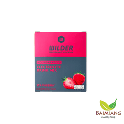 WILDER เครื่องดื่มเกลือแร่ รสสตอเบอร์รี่