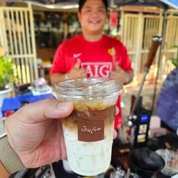 BaanMek Coffee & Slowbar