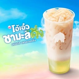 ชานมมะลิดึ๋ง จัสมินมิลค์ที