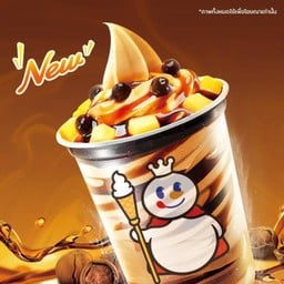 ไข่มุกบรูเล่เฮเซลนัทซันเดย์