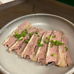 Pho Men Silom