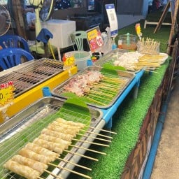 น้ำมนต์หมึกย่าง-สาขาตลาดเจริญสุข