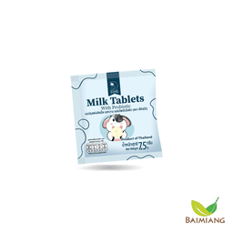 D CHAN MINI นมอัดเม็ดผสมโพรไบโอติก 7.5 ก.