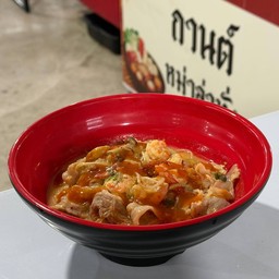 สุกี้แห้งไข่ข้น (350กรัม)