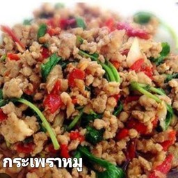 กระเพราหมู.. เป็นกับข้าว