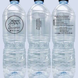 น้ำเปล่า 1500ml.