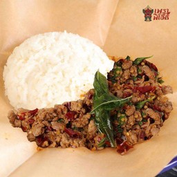 กะเพราเนื้อสับ