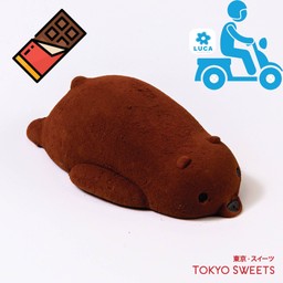 Luca X Tokyo sweets เซ็นทรัลขอนแก่นแคมป์ปัส