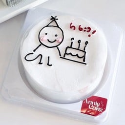 hbd cake