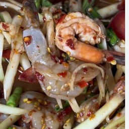 ตำกุ้งทูโทน