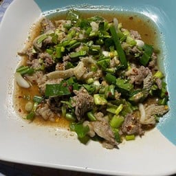 เจ๊กาส้มตำลาบก้อยต้ม