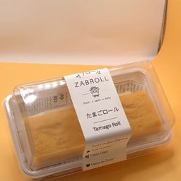 TAMAGO TIME